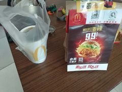 -麦当劳(学院大街店)