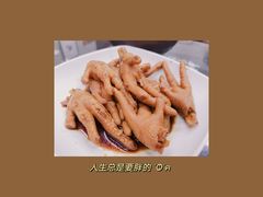 -潘苏凉茶馆(康之宝超级广场店)