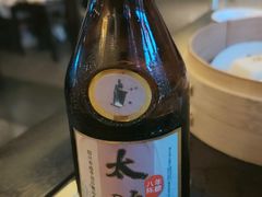 -咸亨酒店•非遗绍兴菜•中华老字号(堂吃餐厅)