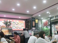 大堂-清真·穆萨砂锅(大皮院店)