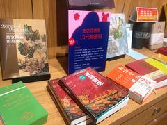 -百新书局(尚悦湾店)