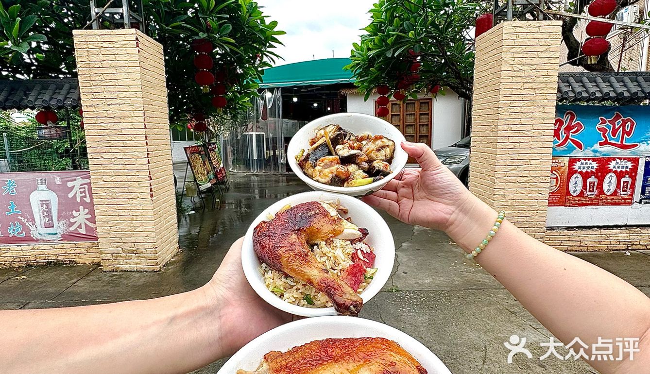 食在顺德！顺德土著带路！寻味顺德不迷路！