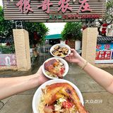 食在顺德！顺德土著带路！寻味顺德不迷路！