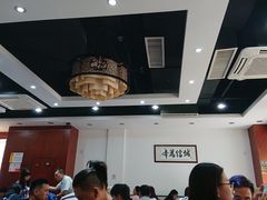 大堂-仁信老铺(嘉信店)