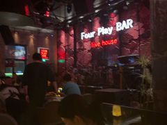 -FOUR PLAY BAR