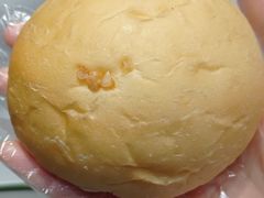 香芋冰冰包-奈雪的茶(中海环宇荟店)