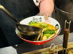 -清河半岛温泉度假酒店