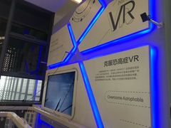 -广州市城市规划展览中心