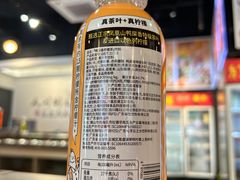 -串掌门砂锅串串香(后瑞店)
