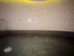 -北京威斯汀酒店
