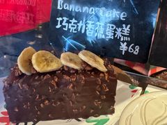 -TonTon(永康路店)