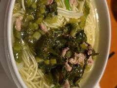 -上海外滩茂悦大酒店