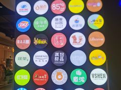 -物美大卖场(玉蜓桥店)