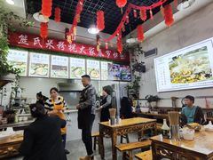 -熊氏牛羊杂粉(龙眼井总店)