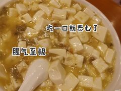 -牧羊餐厅