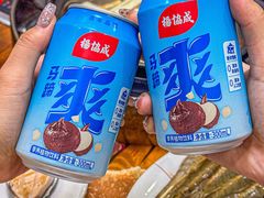 -濠轩阁特色生蚝火锅(水湾路店)
