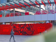 -深圳来福士广场