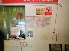 -怪老头甜不辣(抚琴小区店)