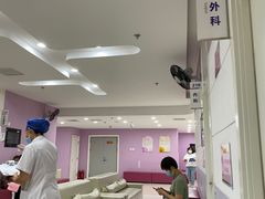 -美年大健康体检中心(太阳宫分院)