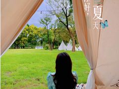 -广东花都香草世界旅游度假区