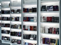-PAGEONE(北京坊店)