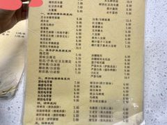 -冰神(火炬路店)