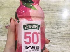 -仲家汇超市(经三路店)