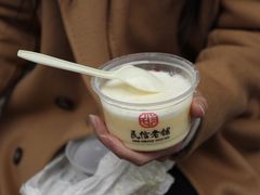 -民信老铺(华盖路店)