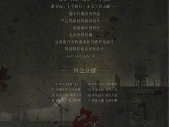 -好玩工厂密室·鹅鸭杀·桌游拼豆电玩