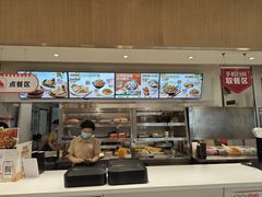 -乡村基(南坪上海城店)