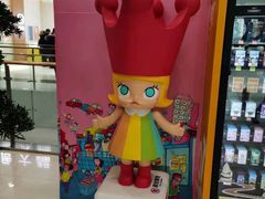 -凯德广场(学府店)