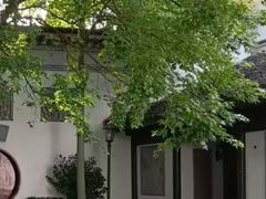 -苏州东山雕花楼宾馆