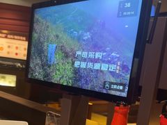 -巴奴毛肚火锅(广益哥伦布店)