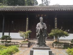-白鹿洞书院