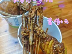 -李字号臭豆腐(总店)