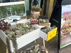 -四季餐厅·新津菜(环湖中路店)