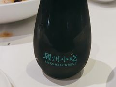 -眉州东坡(民族园店)