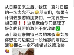 -巧克力渔家.小船海鲜家常菜(万平口店)