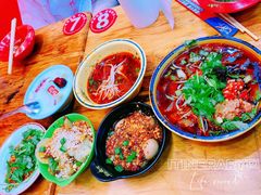 -冒椒火辣(太古里店)