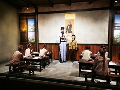 -中国客家博物馆