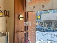 -慢熟面包店bud bread(孩儿巷店)