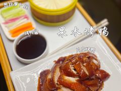 -凤栖酒店