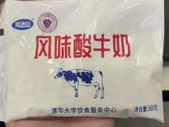 -清华大学-甲所餐厅