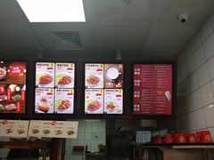 -永和大王(杨高中路店)