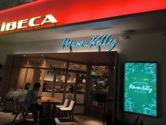 -翠贝卡&Mama Kelly Brunch Coffee(河西店)