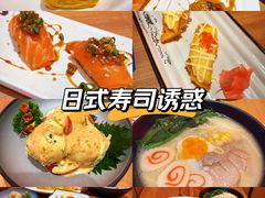 -明治屋(二十三年洪化桥店)