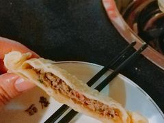 牦牛肉馅饼-陀岗美食·云南藏式特色餐厅