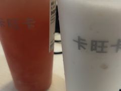 -卡旺卡(合肥北城世纪金源店)