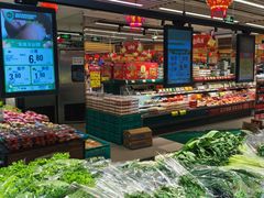 -德龙平价生活超市