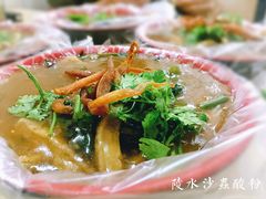 -胡仕光陵水酸粉